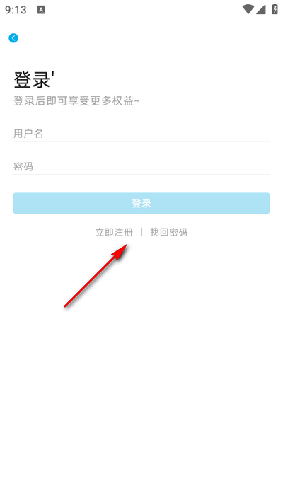 微博热搜第一！中国足球小将意杯赛夺冠！七战全胜横扫欧洲球队